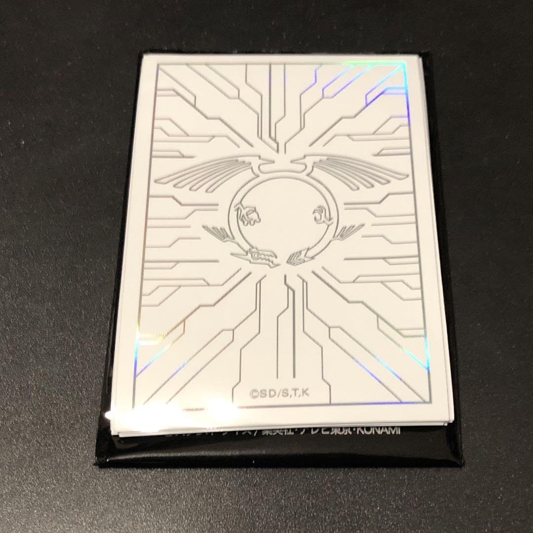 Amazon.co.jp: 遊 戯 王 竜の紋章 スリーブ 白 : 文房具・オフィス用品