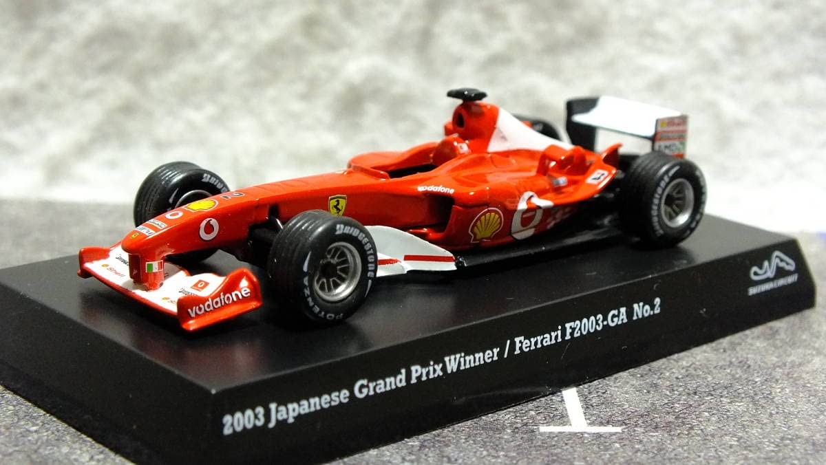 Amazon.co.jp: 1/64 Kyosho Suzuka Legend History Japanese GP Winner
