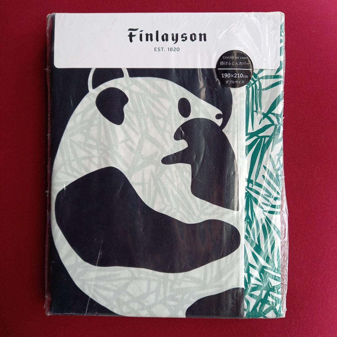 Amazon｜フィンレイソン パンダ柄掛け布団カバー 布団カバー 掛け布団