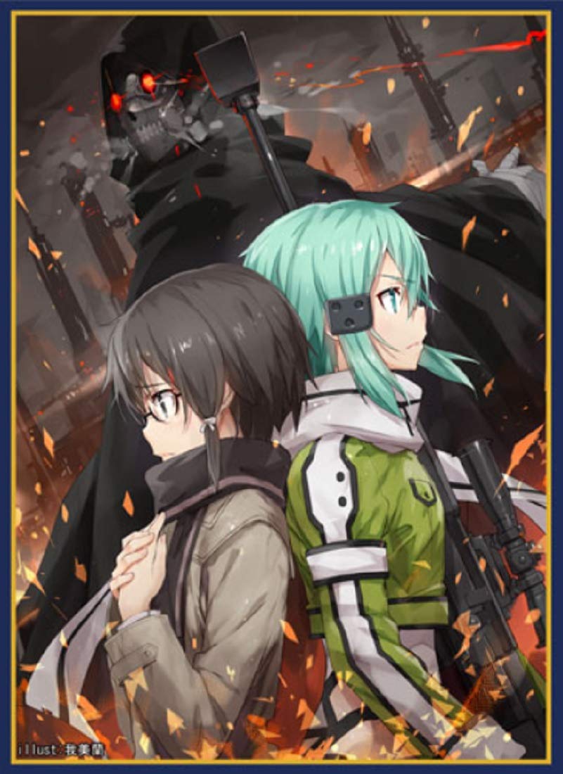 Amazon.co.jp: フロンティアゲーム カードスリーブ ☆『SAO シノン