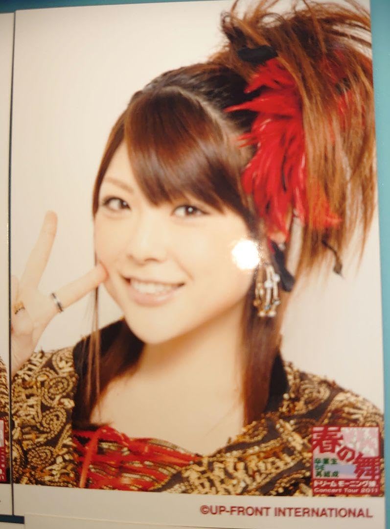 Amazon.co.jp: モーニング娘。小川麻琴ドリームモーニング娘。記念生