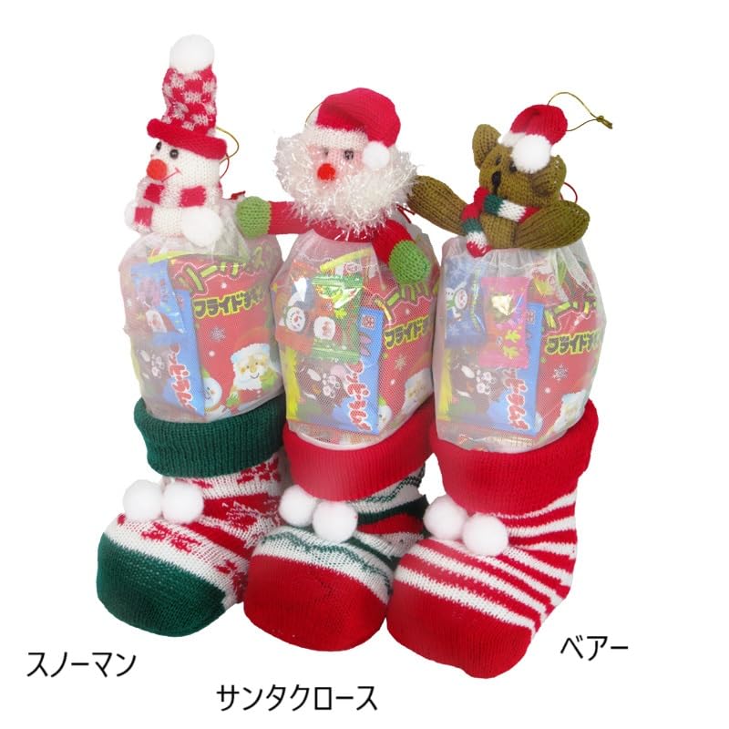 Amazon.co.jp: クリスマスブーツ マスコット付ニットブーツ1個 お菓子