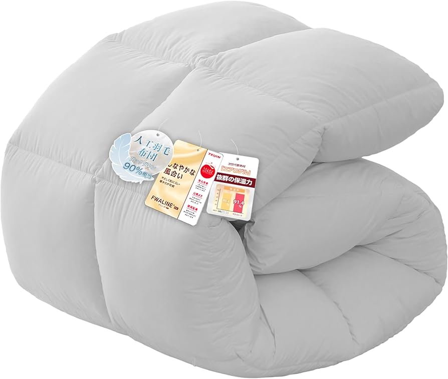 Amazon｜Softime 掛け布団 人工羽毛布団 セミダブル ダックダウン90