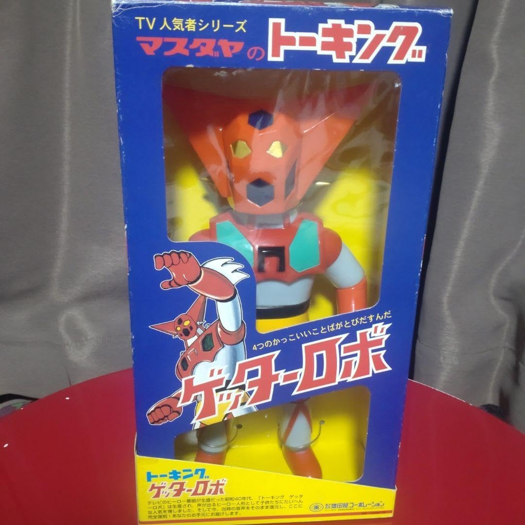 Amazon.co.jp: 増田屋 トーキング ゲッターロボ 復刻版 マスダヤ