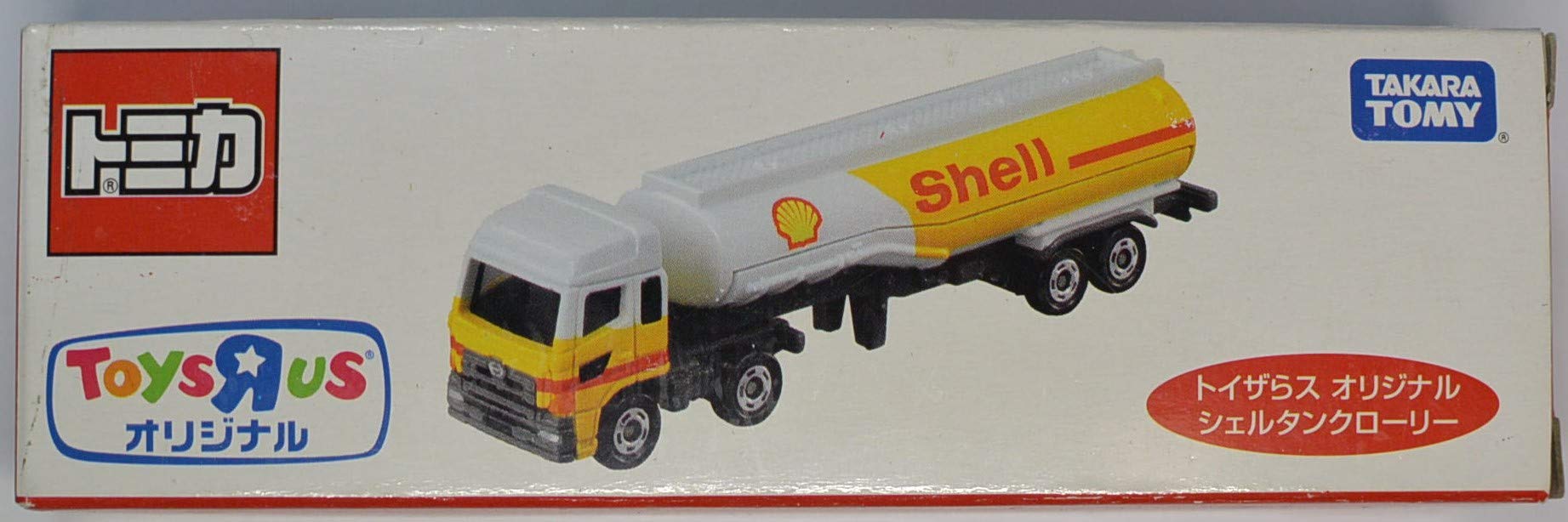 Amazon.co.jp: トミカ トイザらスオリジナル シェルタンクローリー
