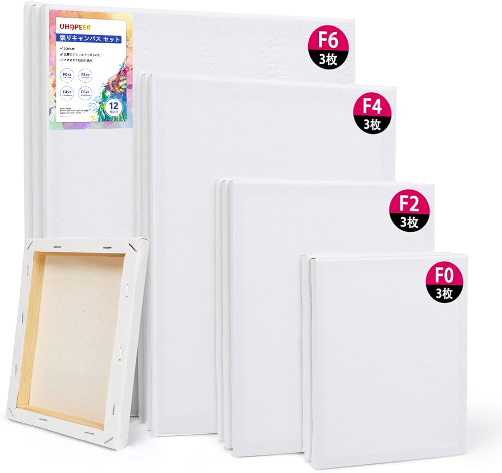 Amazon.co.jp: UHAPEER キャンバス F0+F2+F4+F6 各3枚 キャンバス 画材