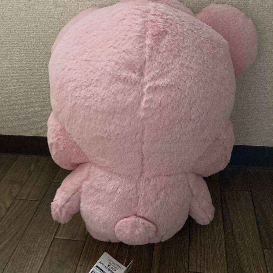 Amazon.co.jp: 倖田來未 KLOOP スペシャル BIG ぬいぐるみ : おもちゃ