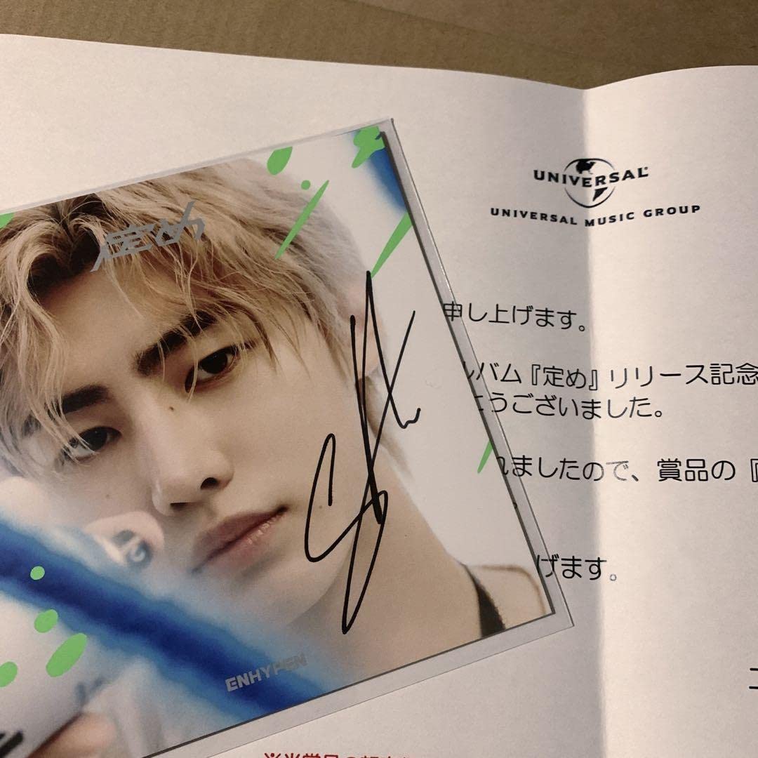 ENHYPEN ソンフン インスタントフォト直筆サインFATE ＋ japan ENHYPEN