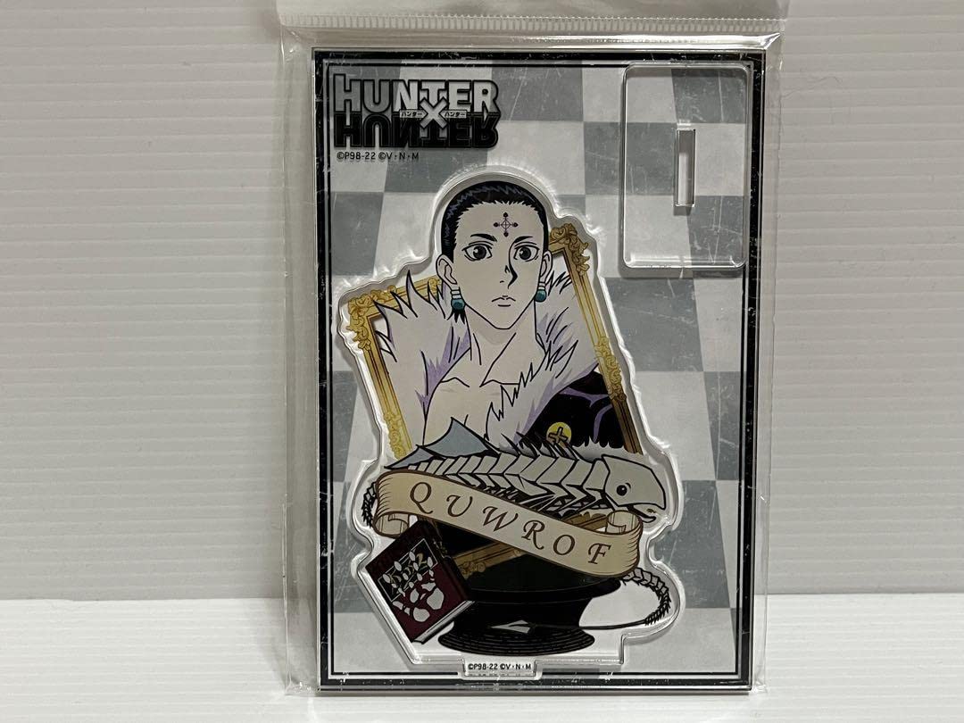 Amazon.co.jp: ハンターハンター クロロ グッズセット シズク : おもちゃ