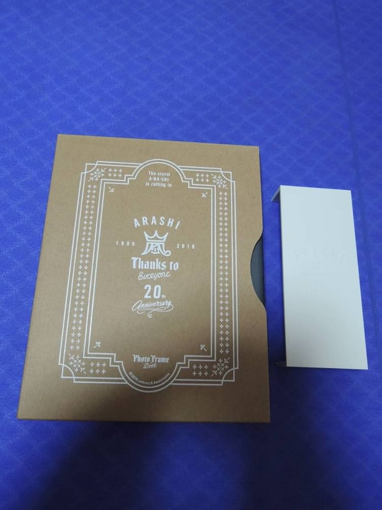 Amazon.co.jp: 嵐 ARASHI 20th Anniversary 20周年 ファンクラブ限定