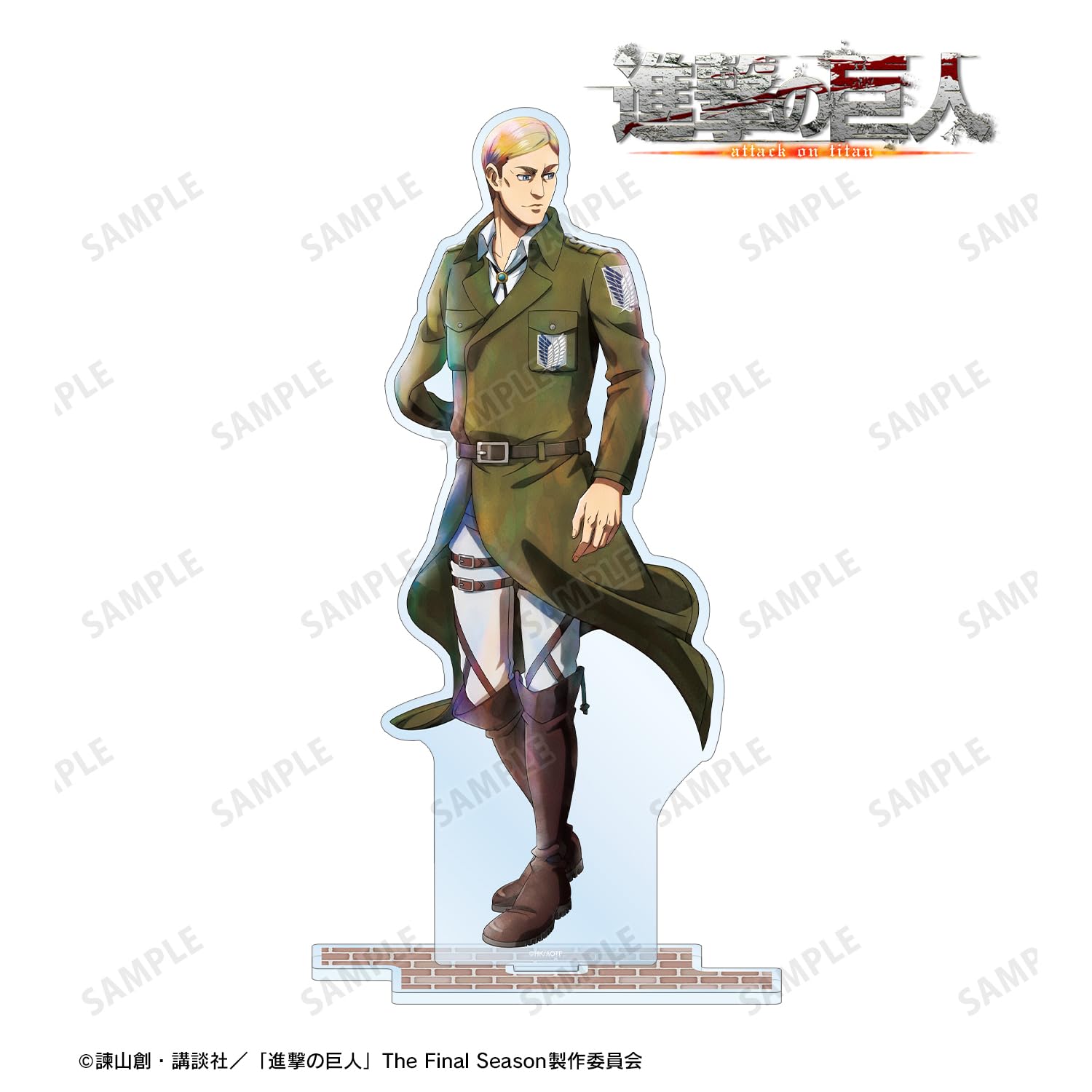 Amazon.co.jp: 進撃の巨人 描き下ろし エルヴィン 冬の歩み 着彩ver