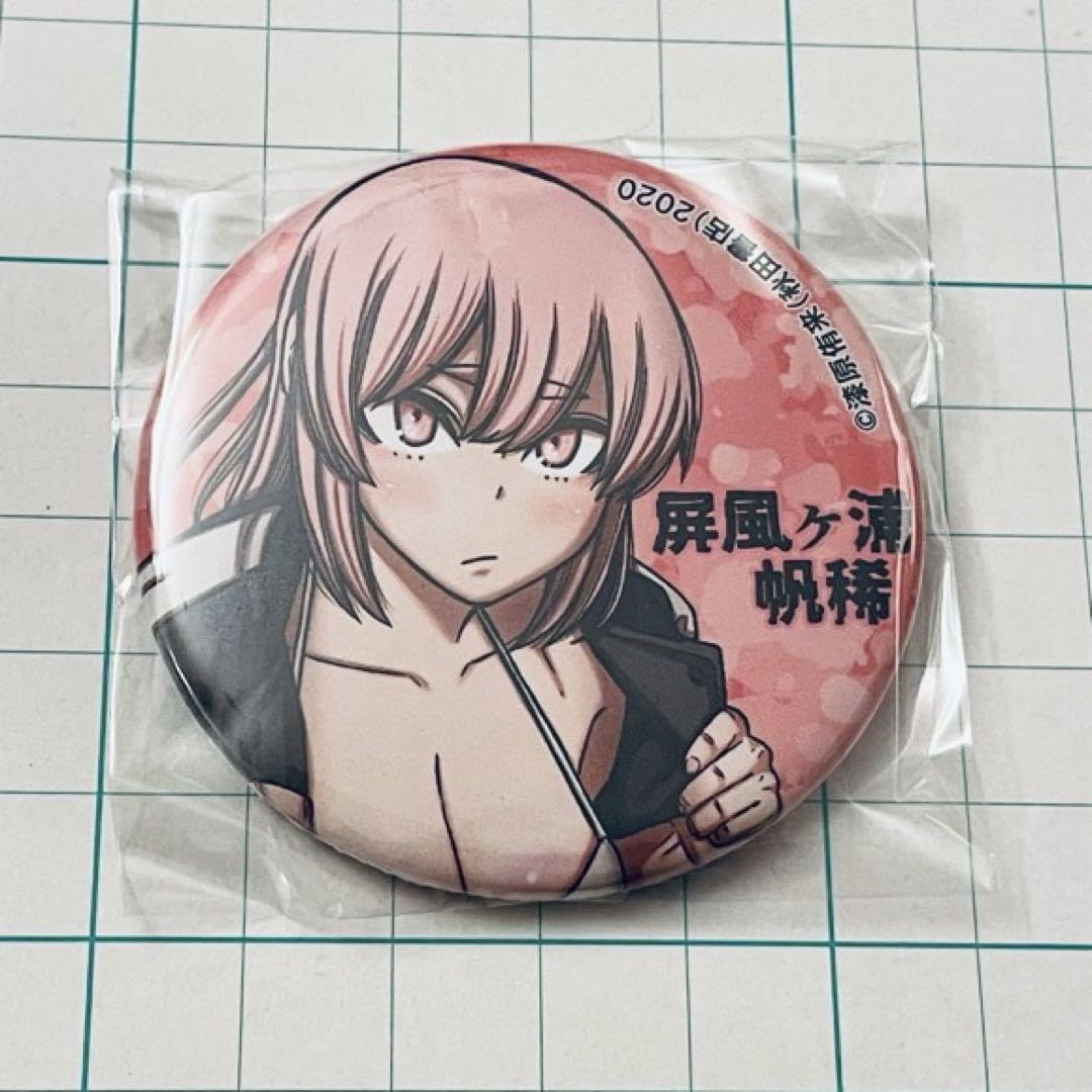 Amazon.co.jp: 屏風ヶ浦帆稀 桃源暗鬼 C103 缶バッジ アフターコミケ A