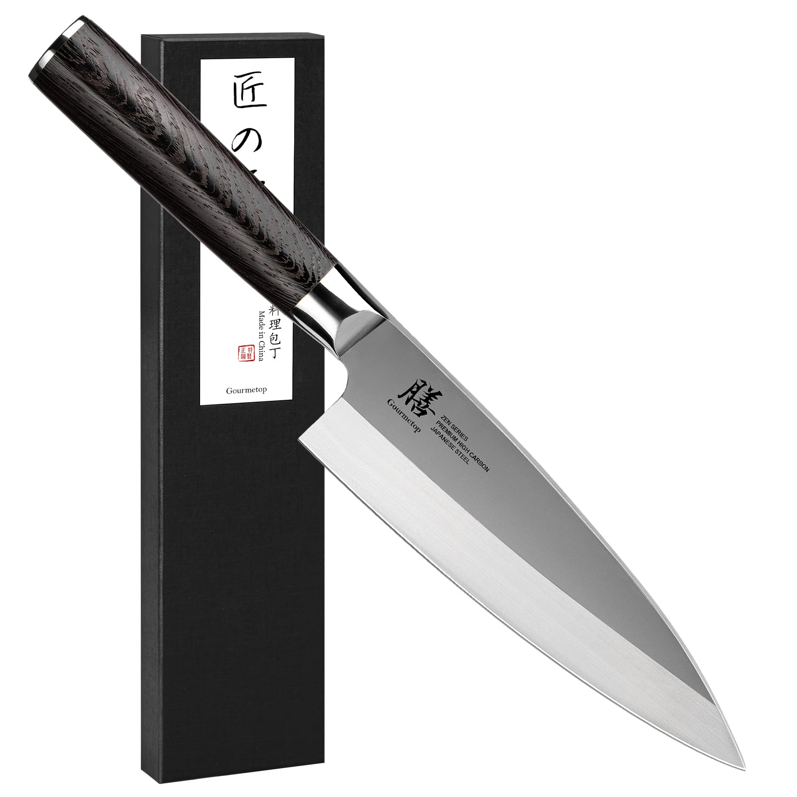 Amazon.co.jp: Gourmetop 出刃包丁 魚 片刃 右手用 165mm ステンレス