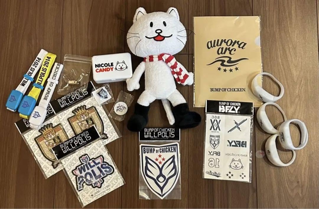 Amazon.co.jp: BUMP OF CHICKEN グッズ まとめ売り ニコル ぬいぐるみ