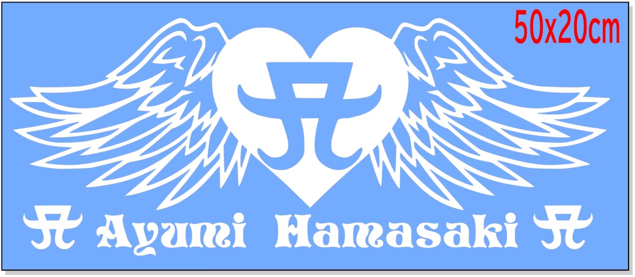 Amazon.co.jp: 【特大】50cm 浜崎あゆみ カッティングステッカー (白