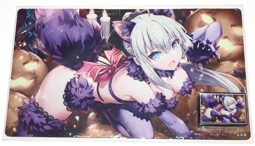 Amazon.co.jp: Fate FGO モルガン デンジャラスビースト スリーブ