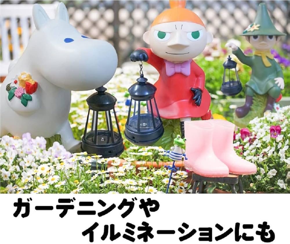 Amazon | MOOMIN ソーラーランタン リトルミイ KC-5110 | ランタン