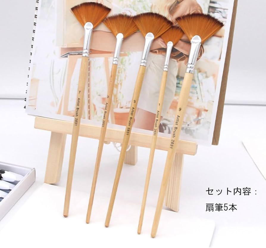 Amazon.co.jp: 青未了 扇型ブラシ 水彩デザイン用筆 扇筆 水彩画筆