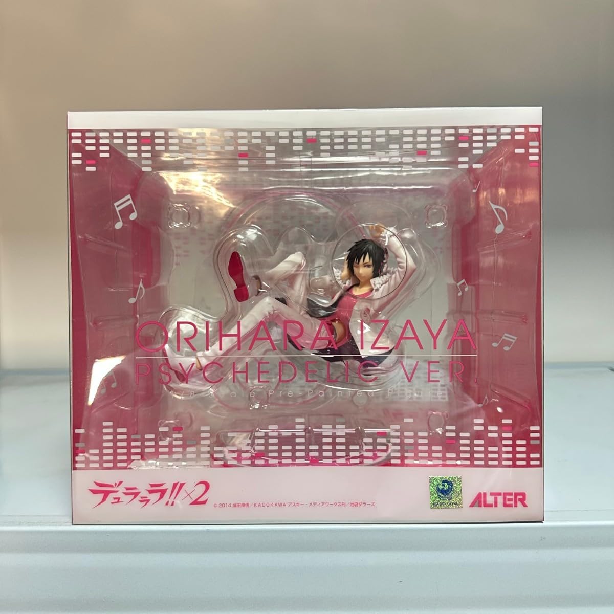 Amazon | アルター デュラララ！！×2 折原臨也 サイケデリックVer. 1/8