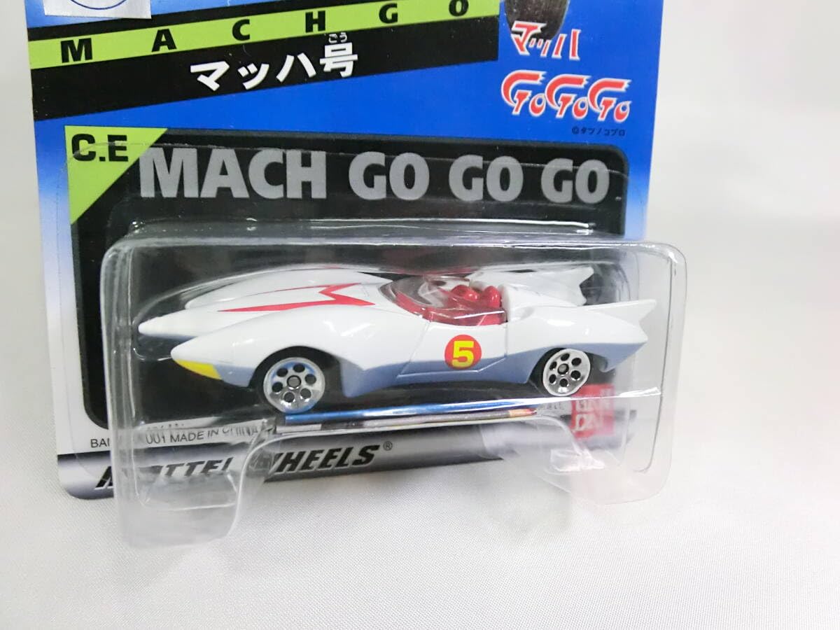 Amazon | パッケージもきれい 絶版 CW 限定 キャラウィール マッハ