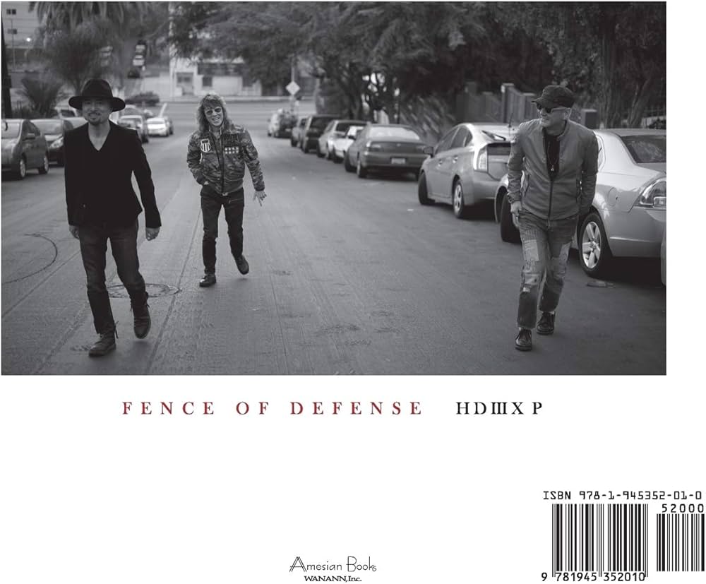 Fence of Defense Hdiiix P: Japanese edition | Amesian Books |本