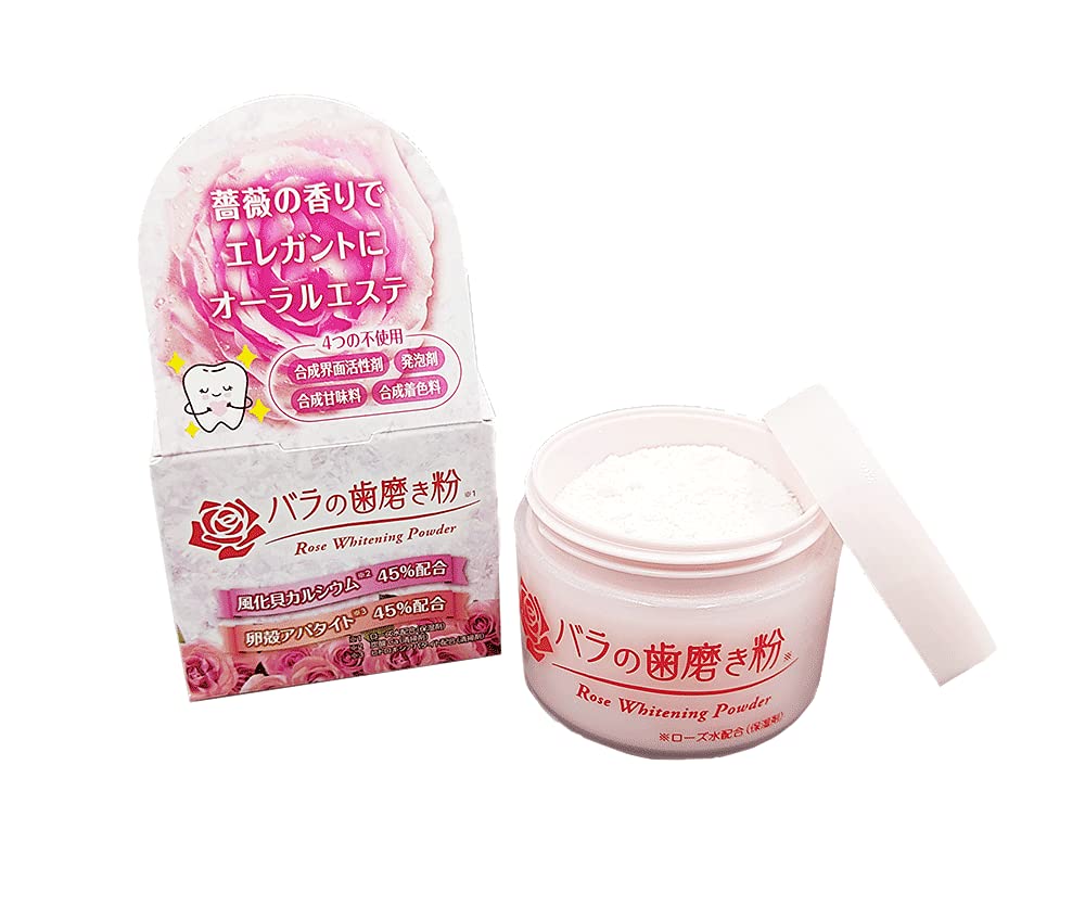 Amazon | バラの歯磨き粉 ローズホワイトニングパウダー 20g ローズ