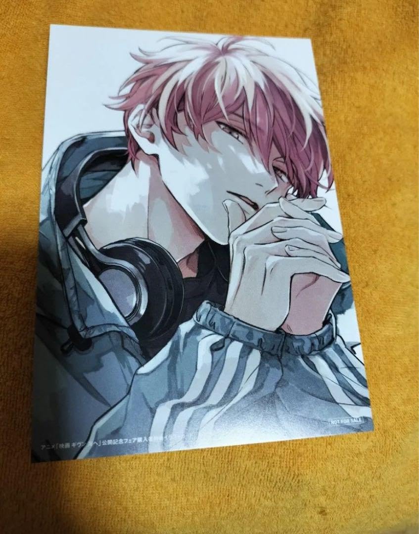 Amazon.co.jp: ギヴン 特典 佐藤真冬 イラストカード 映画 ギヴン 海へ