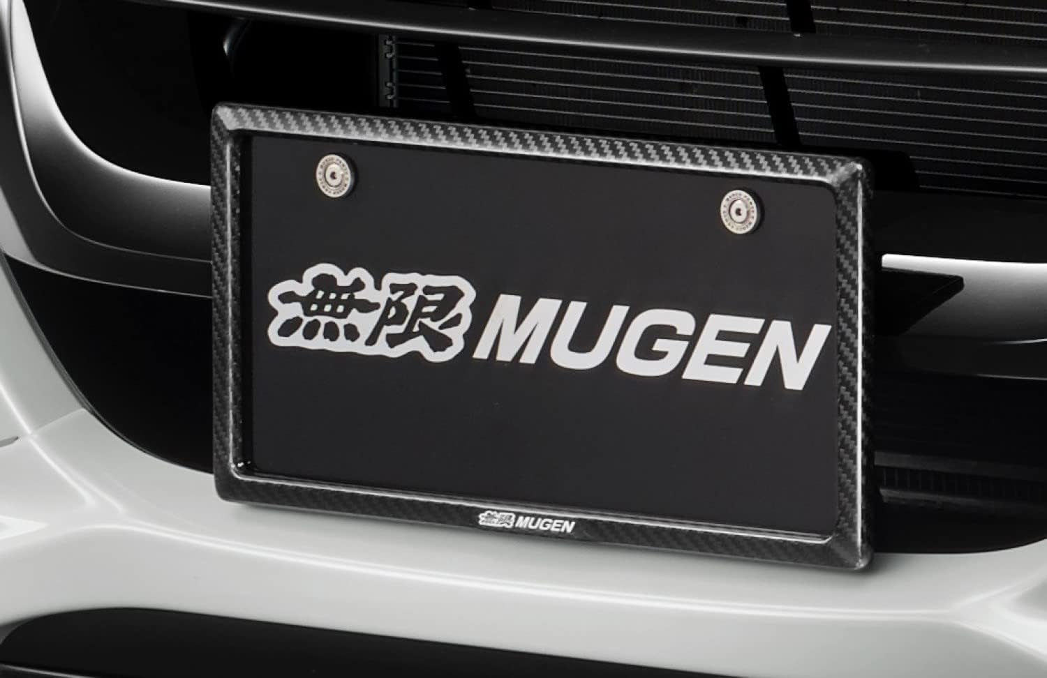 Amazon | 無限（MUGEN）/71146-XG8 -K4S0 カーボンナンバープレート