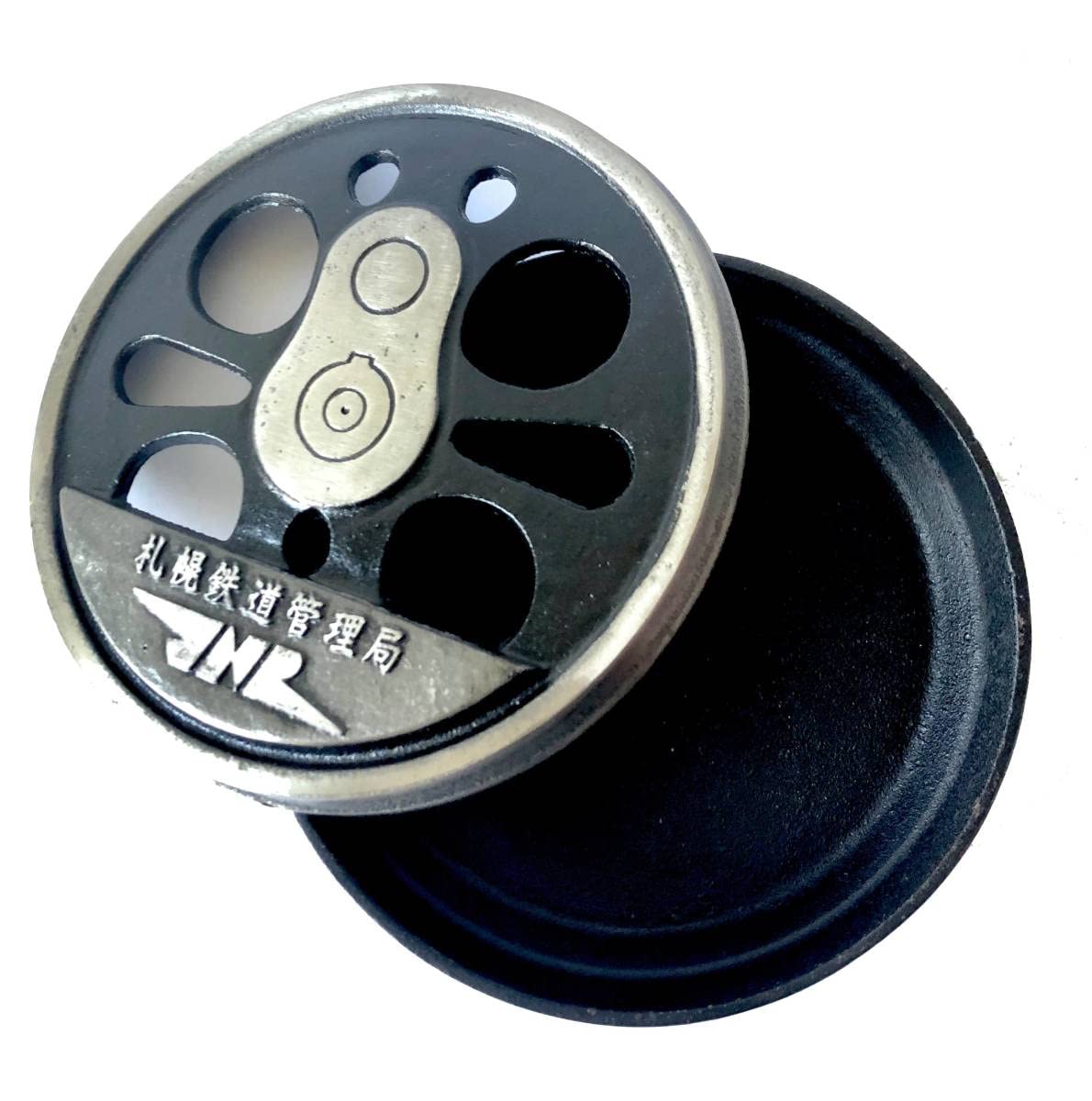 Amazon.co.jp: 国鉄 JNR 札幌鉄道管理局 動輪灰皿 鉄道車両レリーフ