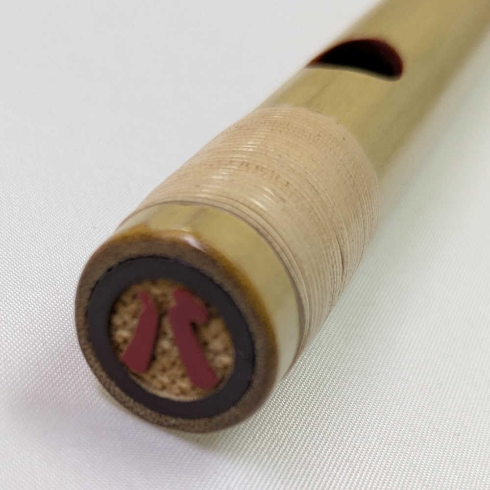 Amazon | 篠笛 「和康」洋楽調（西洋ドレミ） 8本調子 7穴 素竹 天地