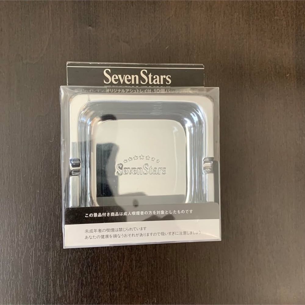 Amazon.co.jp: 昭和レトロSeven Stars セブンスター灰皿 : ホビー