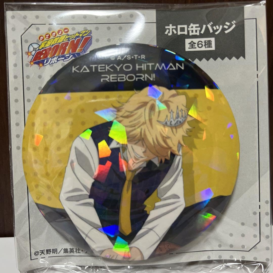 Amazon.co.jp: 家庭教師ヒットマンreborn 缶バッジ ベルフェゴール