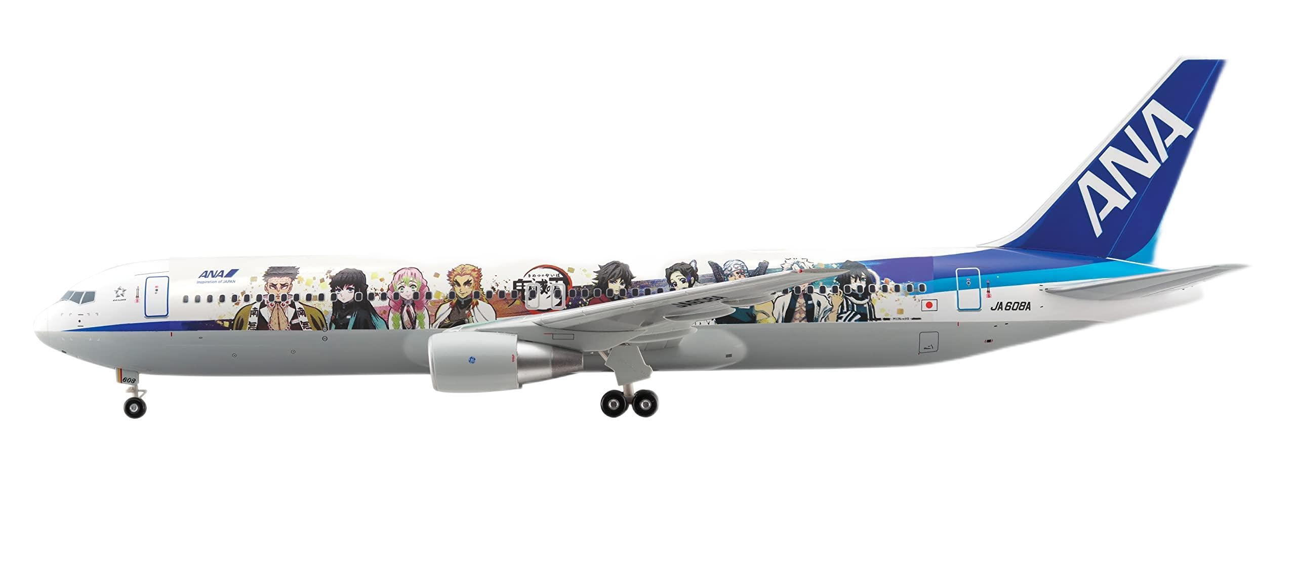 Amazon | 全日空商事 1/200 BOEING 767-300ER JA608A 鬼滅の刃じぇっと