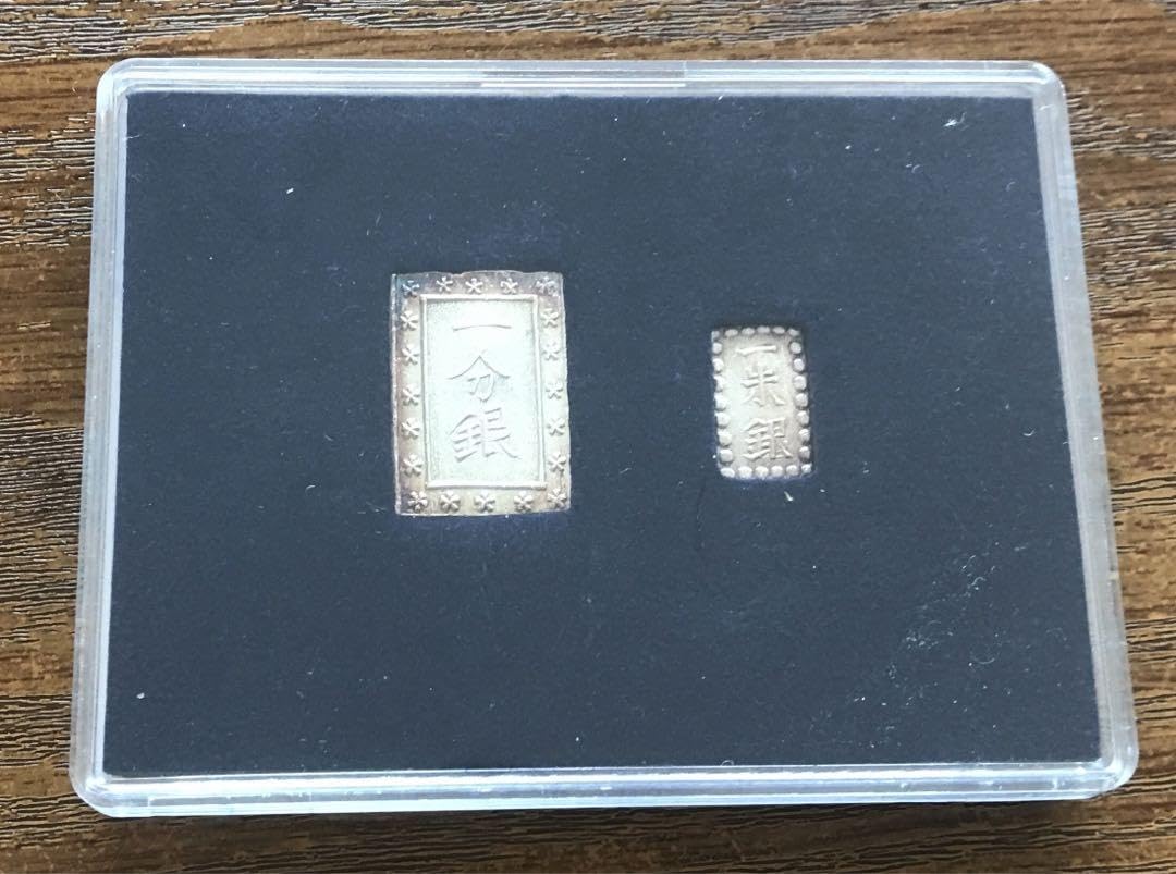 Amazon.co.jp: 天保一分銀 嘉永一朱銀 セット : 文房具・オフィス用品