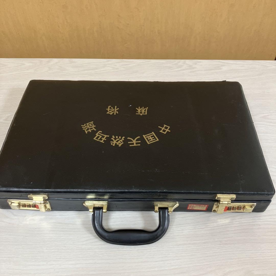 Amazon | 中国天然瑪瑙石 麻雀牌 | 麻雀 | おもちゃ