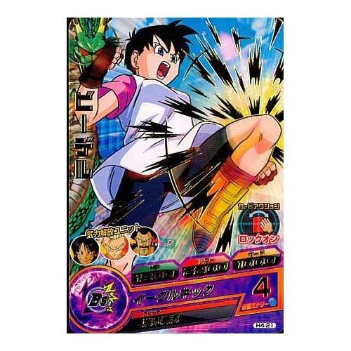 Amazon.co.jp: 【シングルカード】ドラゴンボールヒーローズ ビーデル
