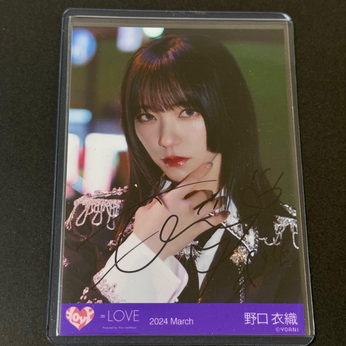 Amazon.co.jp: イコラブ ＝LOVE 呪って呪って 歌唱 生写真 直筆 野口