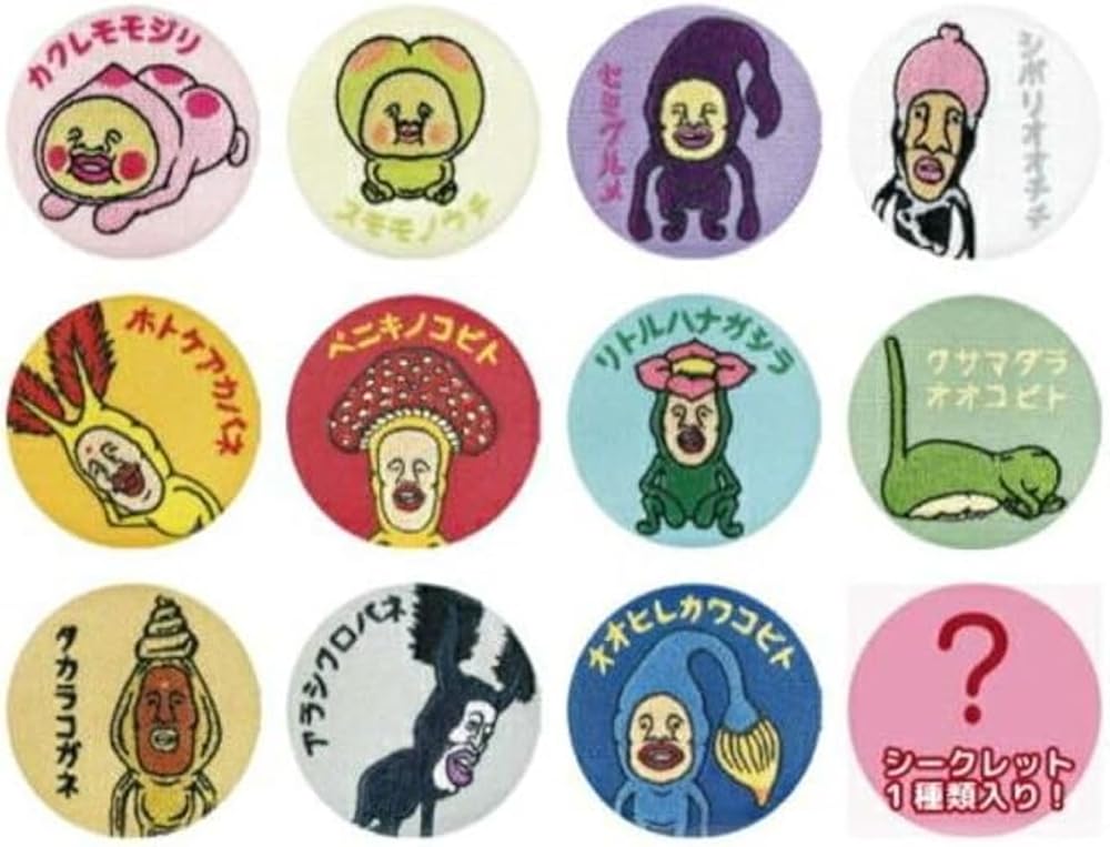 Amazon | ティーズファクトリー こびとづかん クジ シークレット刺繍