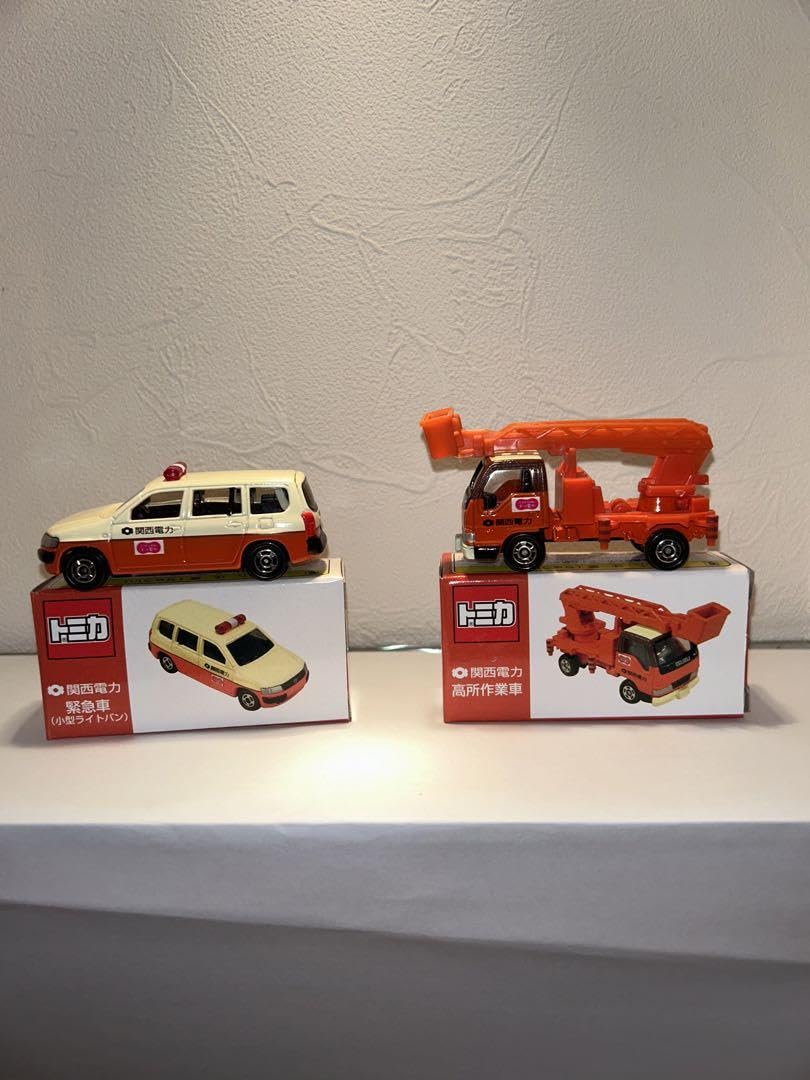 Amazon.co.jp: トミカ 関西電力 2個セット 高所作業車 緊急車 : おもちゃ