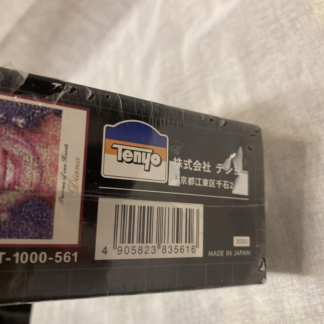 Amazon | テンヨー 1000ピース モザイクアート ジグソーパズル