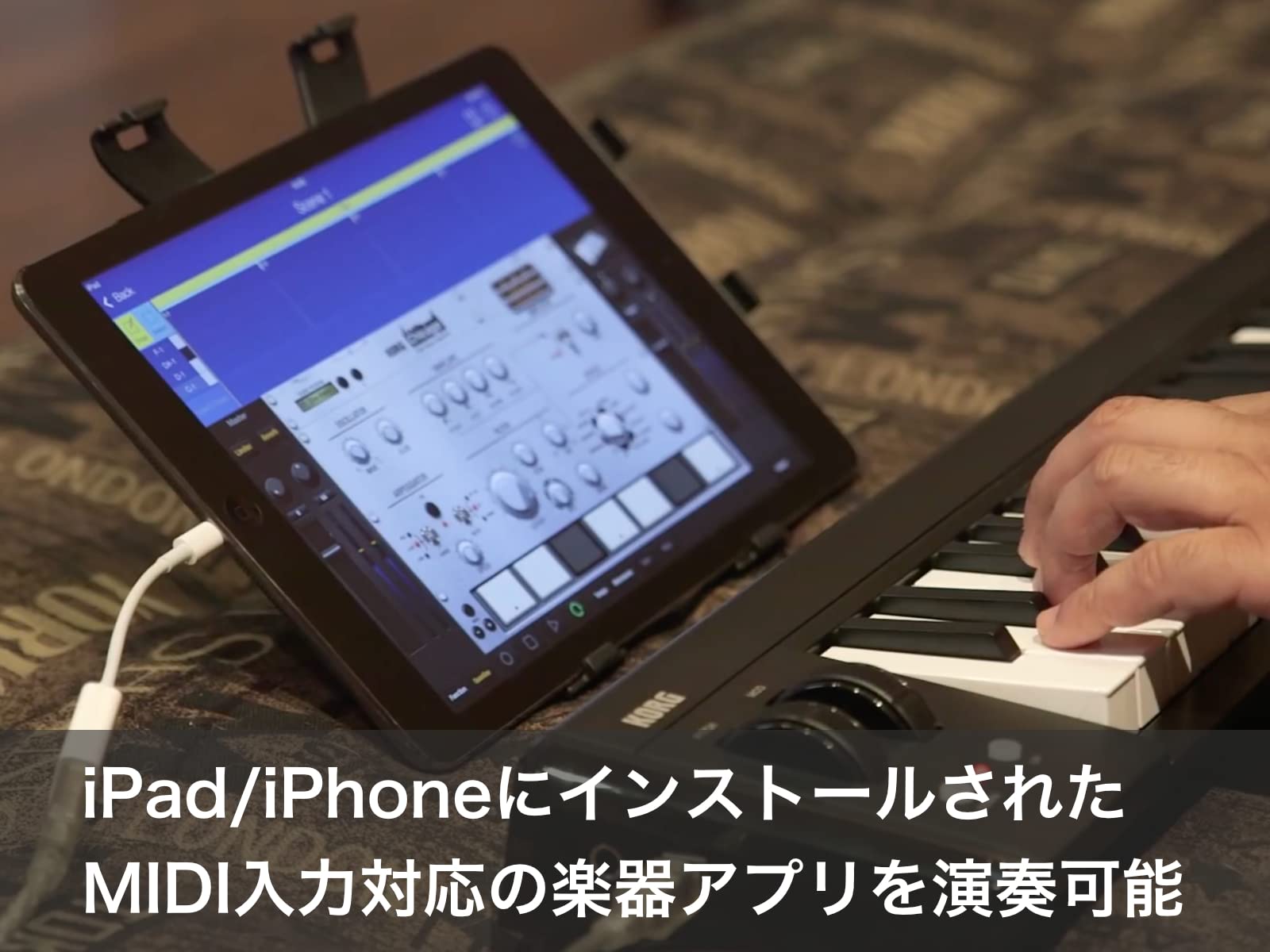 Amazon | KORG （コルグ） MIDI キーボード コントローラー USB パス