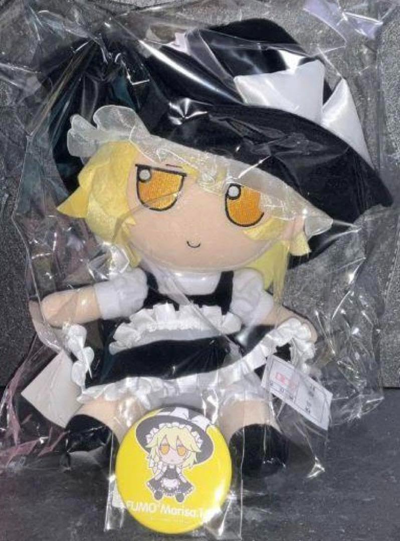 Amazon.co.jp: 缶バッジ 東方ぬいぐるみ 55 [霧雨魔理沙 ver.1.5