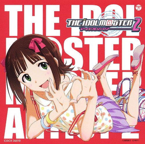Amazon.co.jp: THE IDOLM@STER MASTER ARTIST 2 -FIRST SEASON- 01