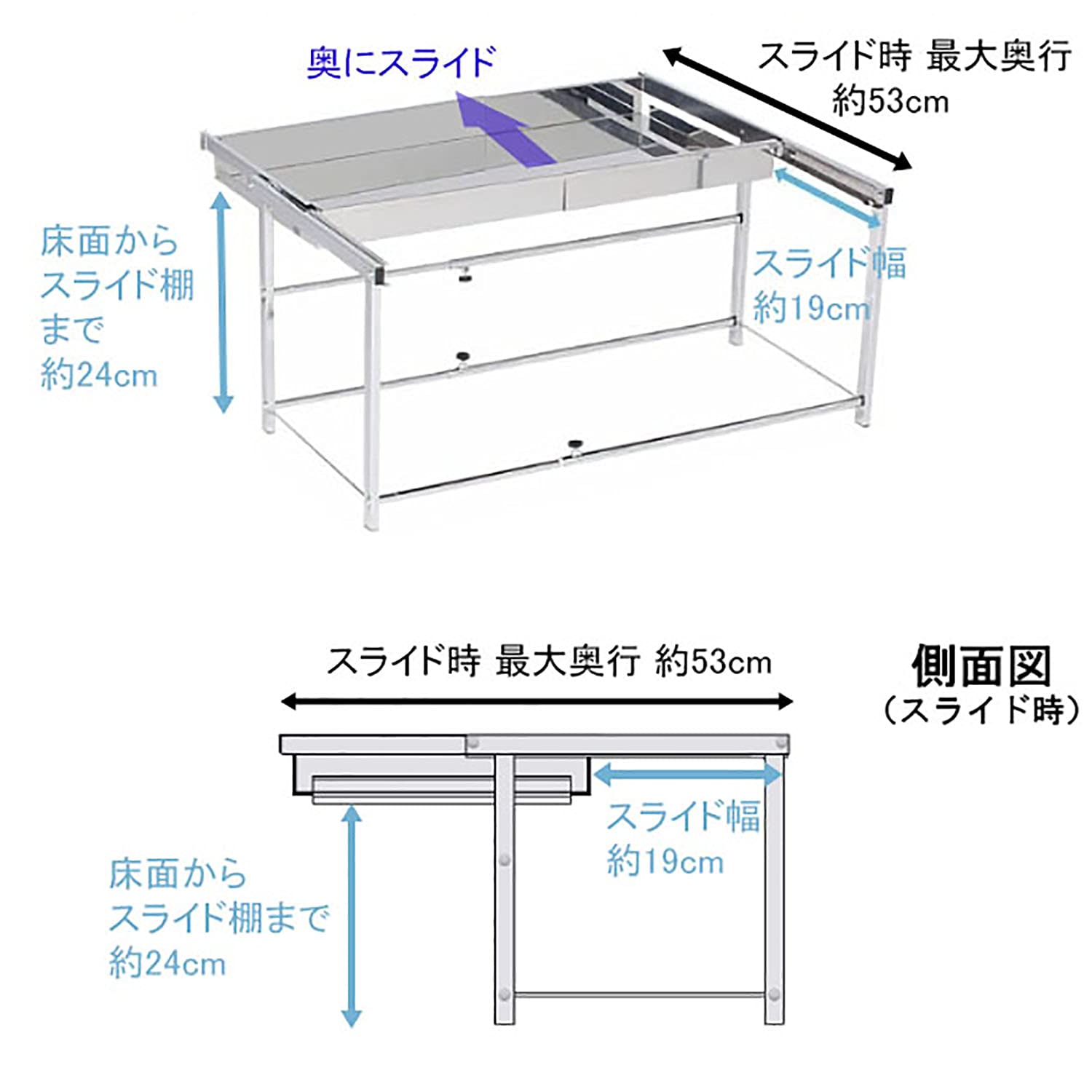 Amazon.co.jp: 川口工器 シンク下 幅伸縮 引き出し ラック ステンレス