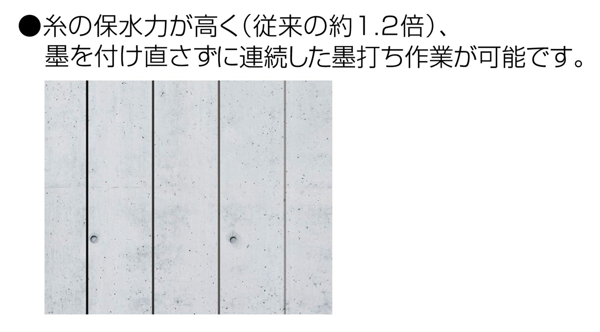 Amazon | シンワ測定(Shinwa Sokutei) ハンディ墨つぼ Jr. Plus 自動巻