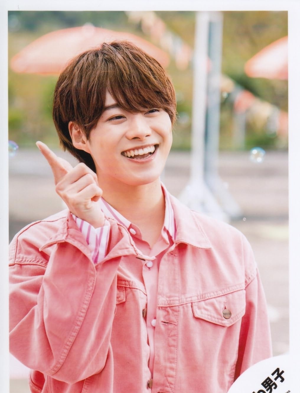 Amazon.co.jp: なにわ男子 公式生写真（大橋和也）J00927 : おもちゃ