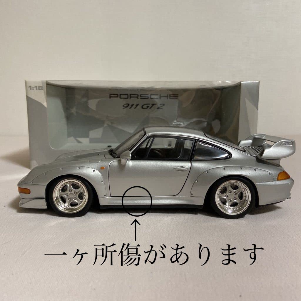 Amazon | UT モデル ／UT models：1/18 ミニカー／PORSCHE 911 (993