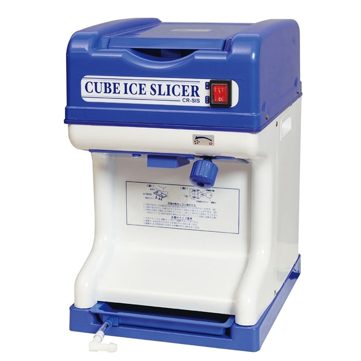 Amazon.co.jp: キューブアイススライサー 業務用かき氷機 CR-SIS
