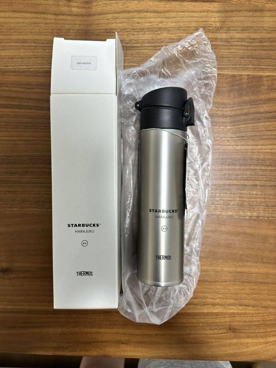 Amazon | スタバ 表参道限定BSIDE ステンレスボトル タンブラー