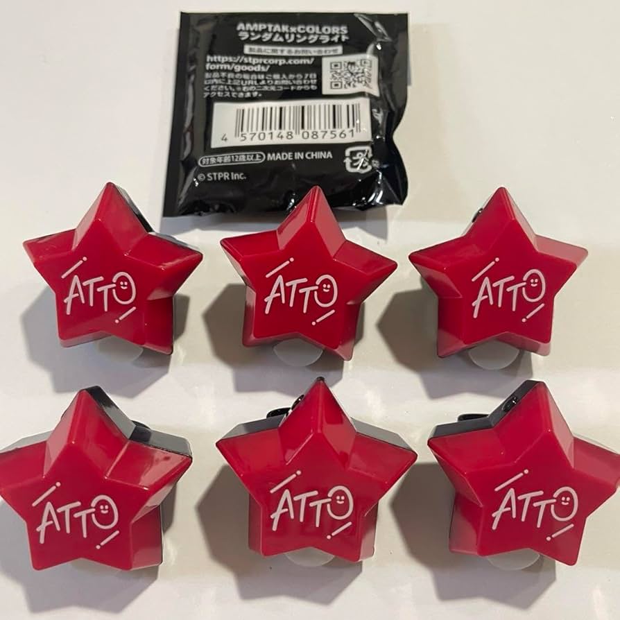 Amazon.co.jp: アンプタック アンプタックカラーズ あっと あっとくん